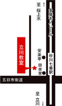 エトワール音楽教室 立川教室 地図